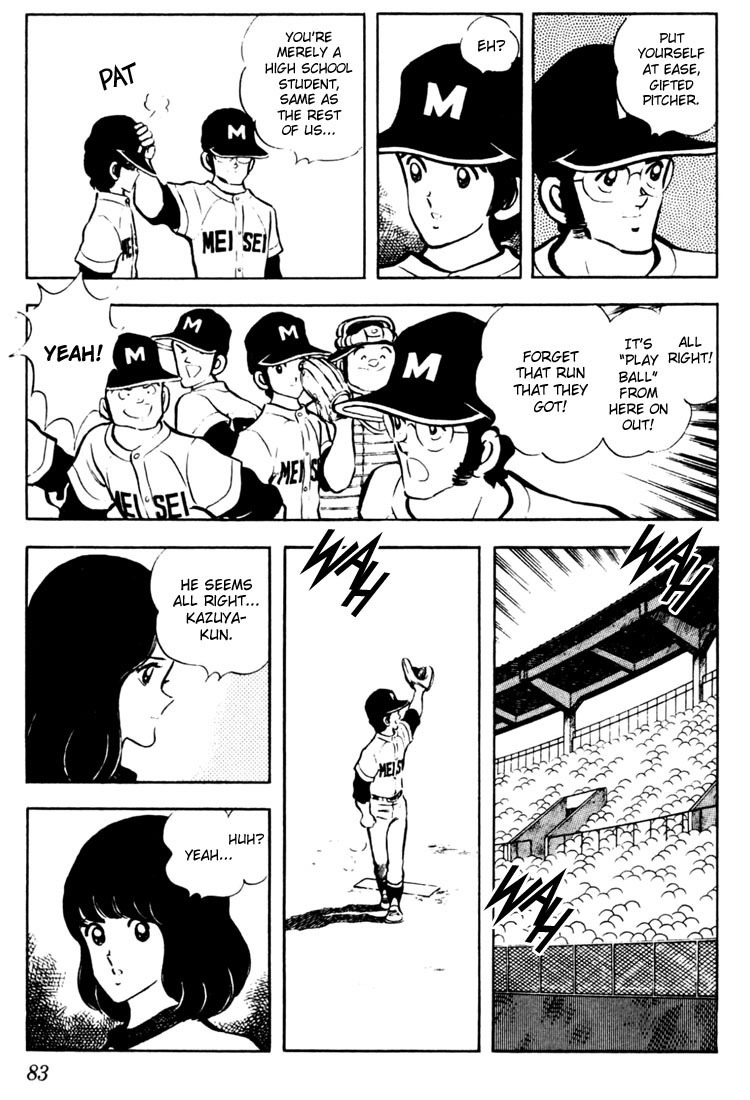 Touch Chapter 44 page 7 - Chapter 44: Cause It's The Cheering Of Minami
