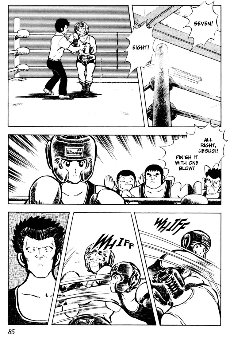 Touch Chapter 44 page 9 - Chapter 44: Cause It's The Cheering Of Minami