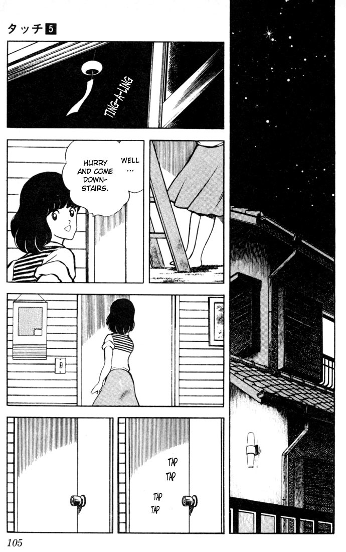 Touch Chapter 45 page 11 - Chapter 45: Cause I'm A Sweet Girl