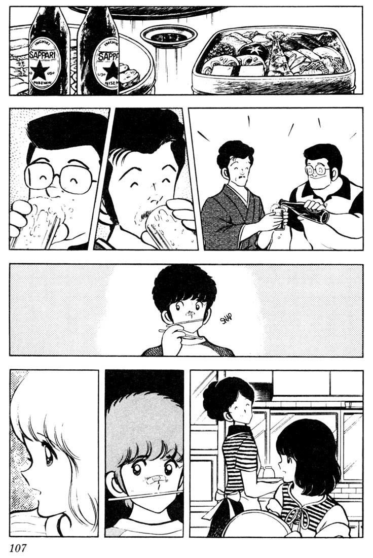Touch Chapter 45 page 13 - Chapter 45: Cause I'm A Sweet Girl