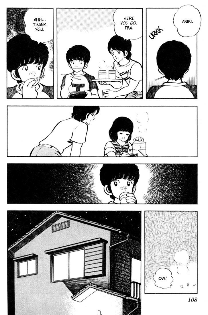 Touch Chapter 45 page 14 - Chapter 45: Cause I'm A Sweet Girl
