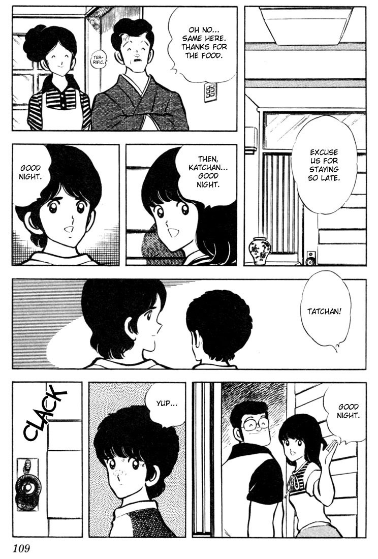 Touch Chapter 45 page 15 - Chapter 45: Cause I'm A Sweet Girl