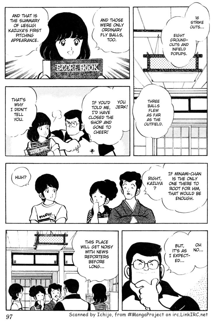 Touch Chapter 45 page 3 - Chapter 45: Cause I'm A Sweet Girl