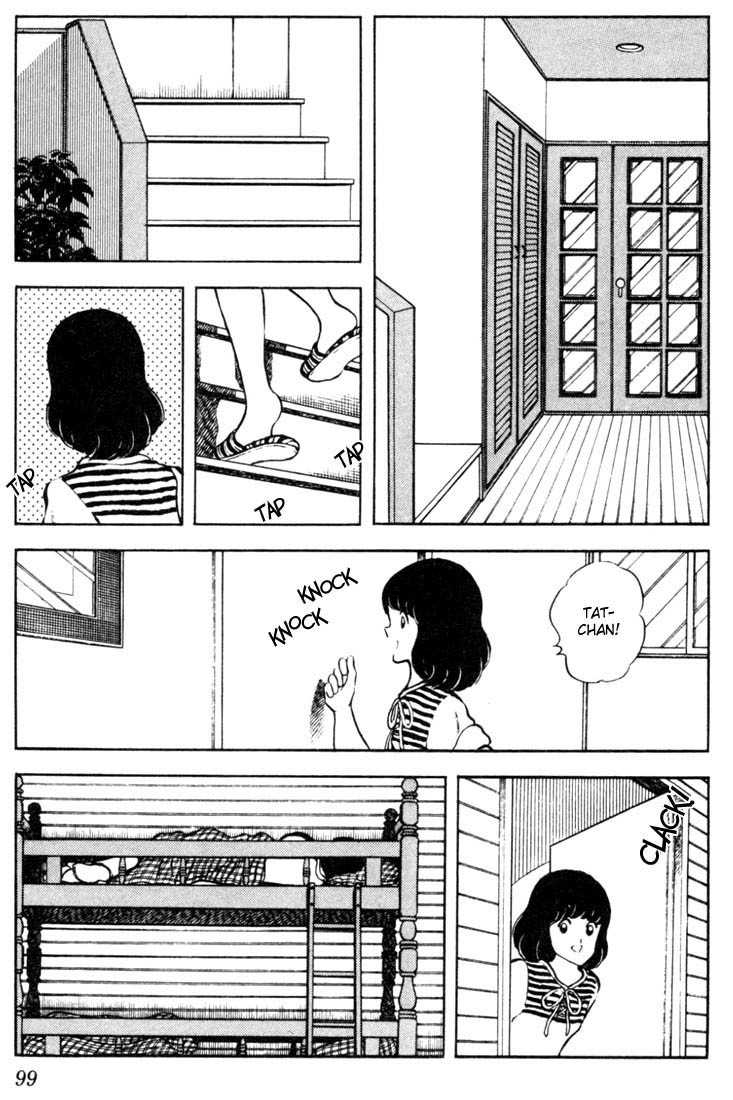 Touch Chapter 45 page 5 - Chapter 45: Cause I'm A Sweet Girl