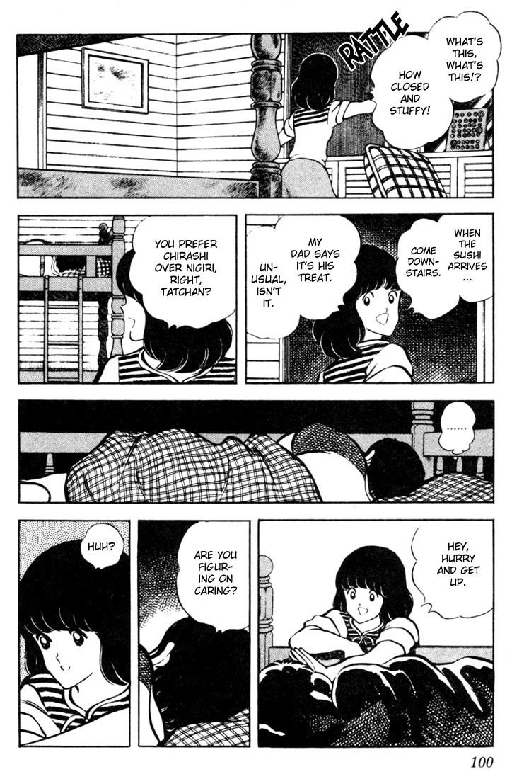 Touch Chapter 45 page 6 - Chapter 45: Cause I'm A Sweet Girl