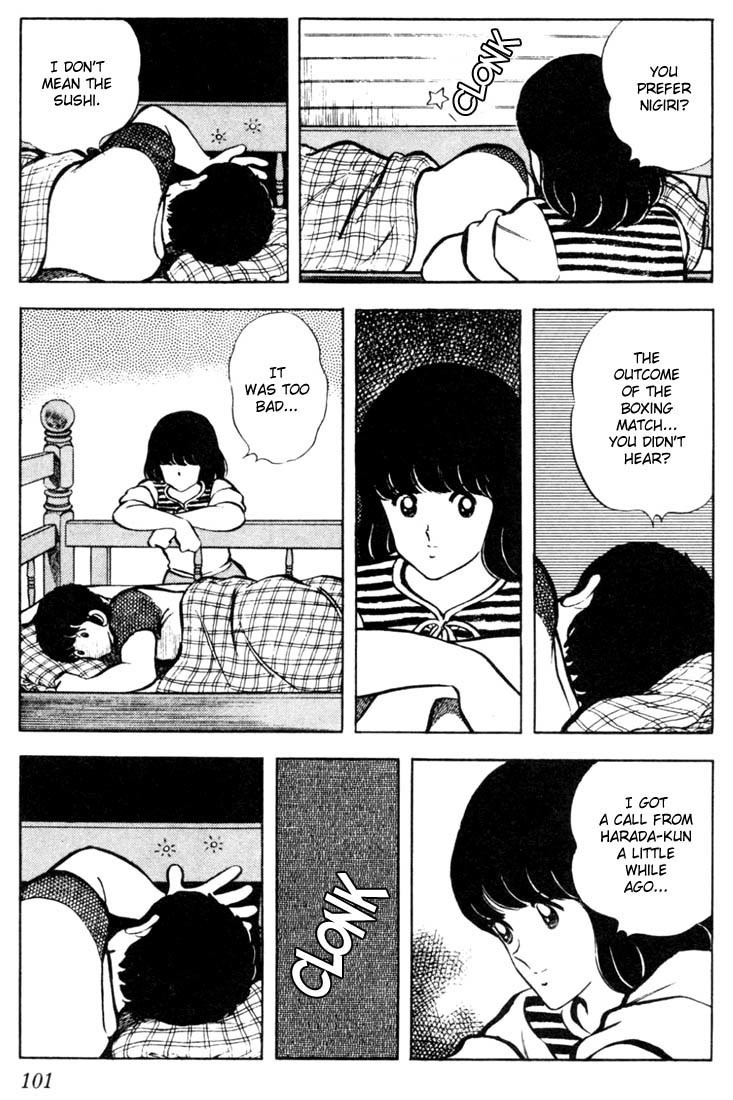 Touch Chapter 45 page 7 - Chapter 45: Cause I'm A Sweet Girl