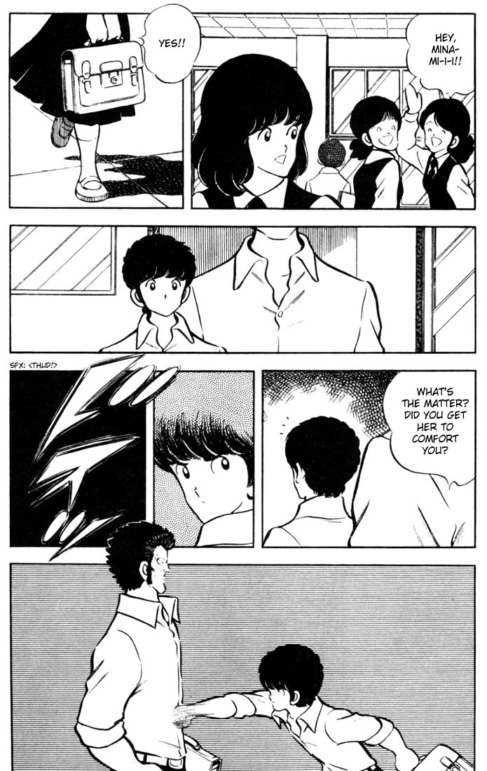 Touch Chapter 46 page 13 - Chapter 46: Ohhh