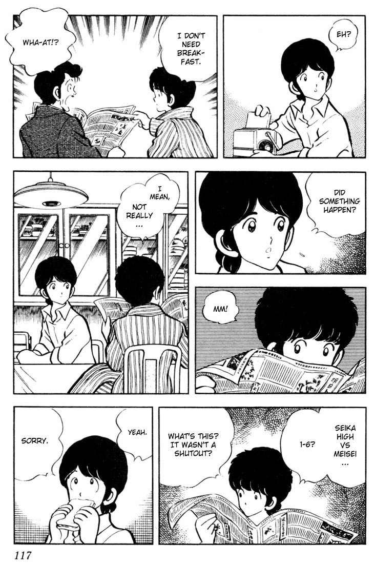 Touch Chapter 46 page 5 - Chapter 46: Ohhh