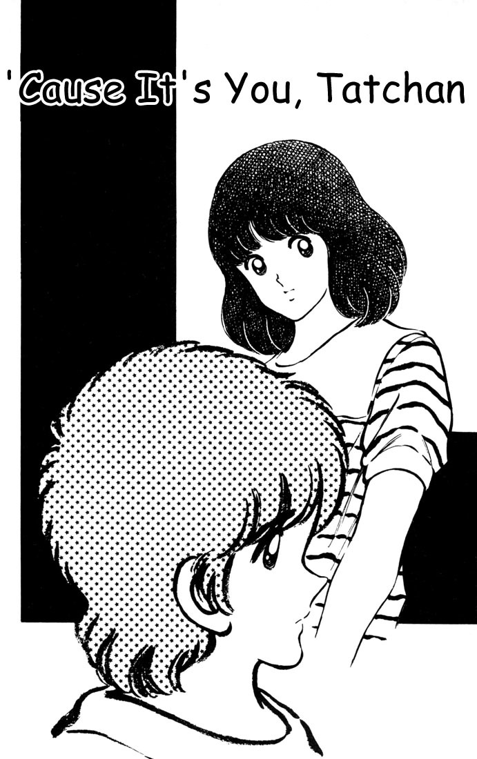 Touch Chapter 47 page 1 - Chapter 47: Cause It's You, Tatchan