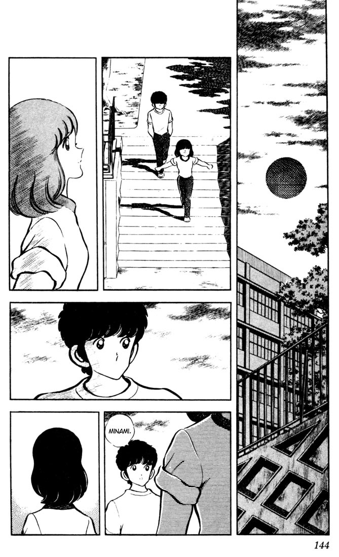 Touch Chapter 47 page 14 - Chapter 47: Cause It's You, Tatchan