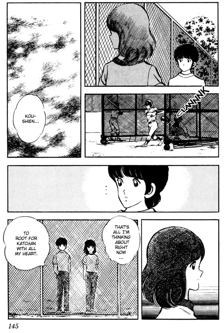 Touch Chapter 47 page 15 - Chapter 47: Cause It's You, Tatchan