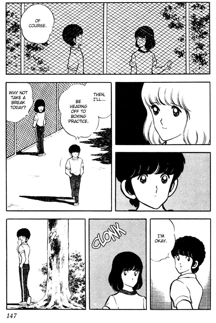 Touch Chapter 47 page 17 - Chapter 47: Cause It's You, Tatchan