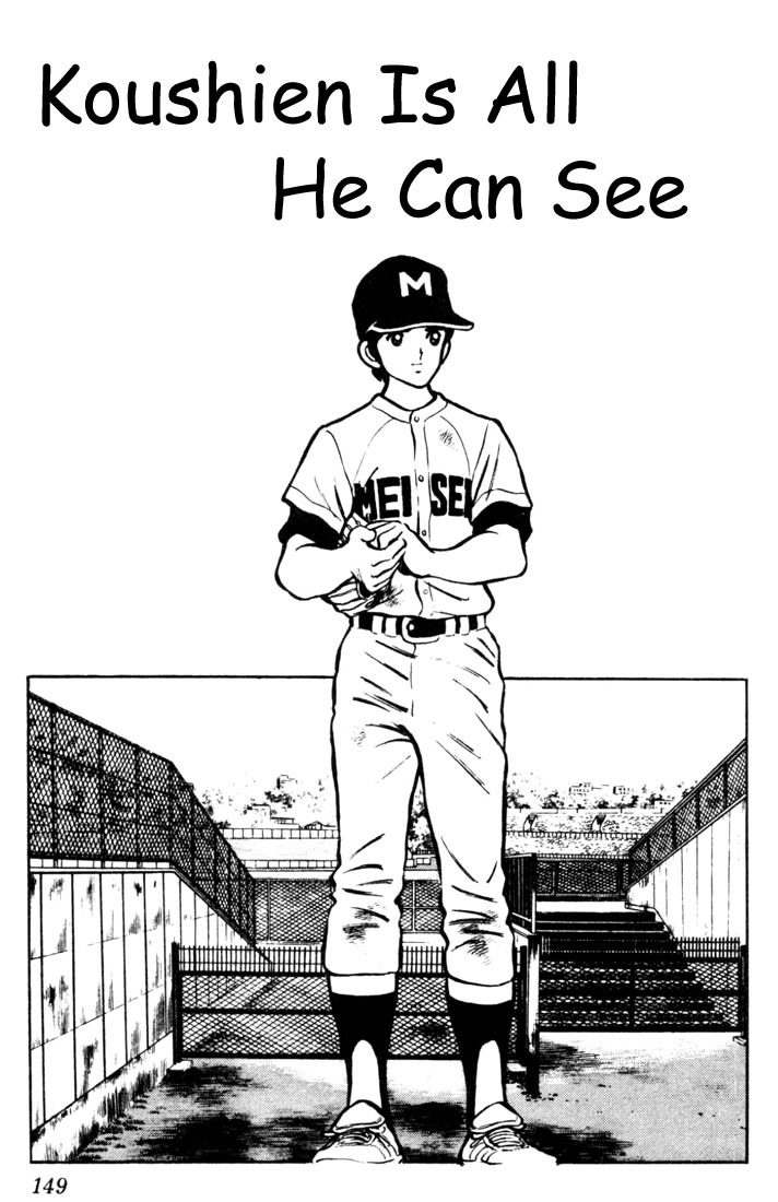 Touch Chapter 47 page 19 - Chapter 47: Cause It's You, Tatchan