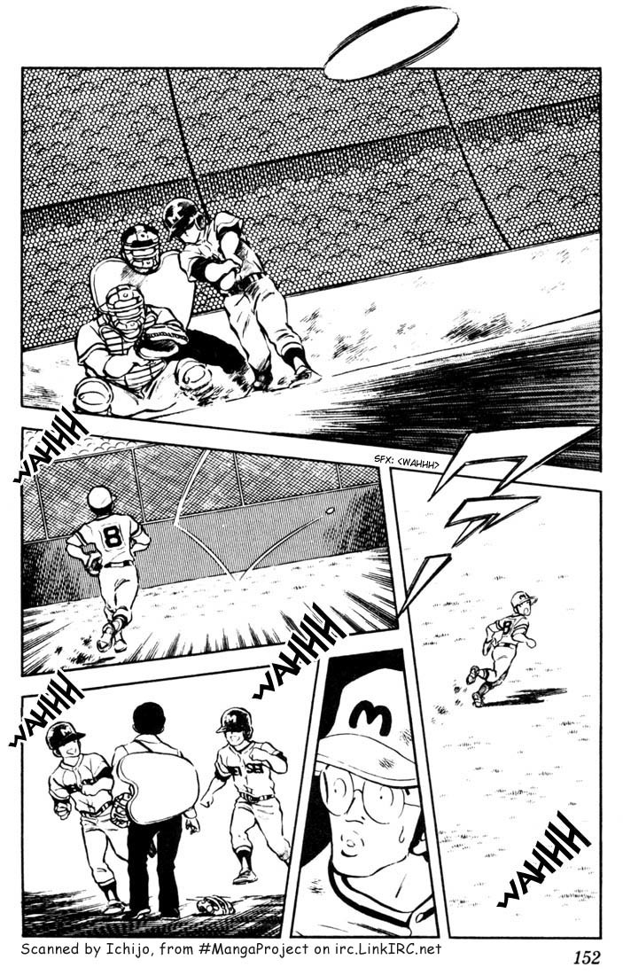 Touch Chapter 47 page 22 - Chapter 47: Cause It's You, Tatchan