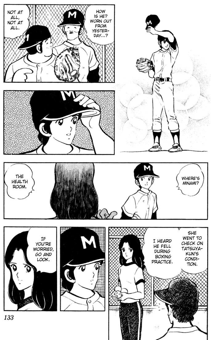 Touch Chapter 47 page 3 - Chapter 47: Cause It's You, Tatchan
