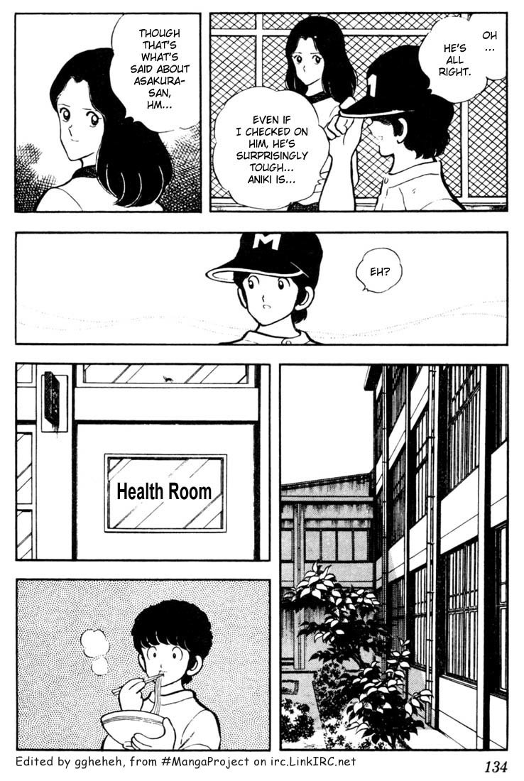 Touch Chapter 47 page 4 - Chapter 47: Cause It's You, Tatchan