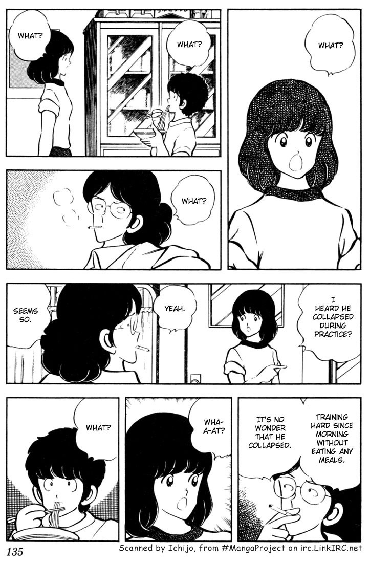 Touch Chapter 47 page 5 - Chapter 47: Cause It's You, Tatchan
