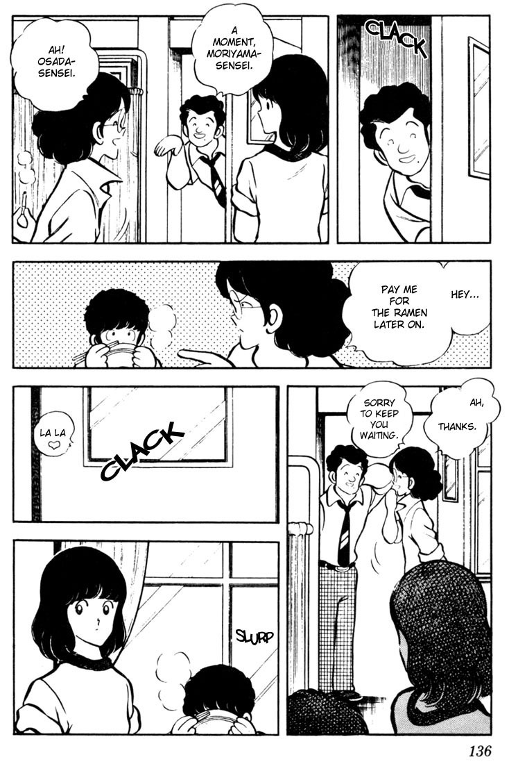 Touch Chapter 47 page 6 - Chapter 47: Cause It's You, Tatchan