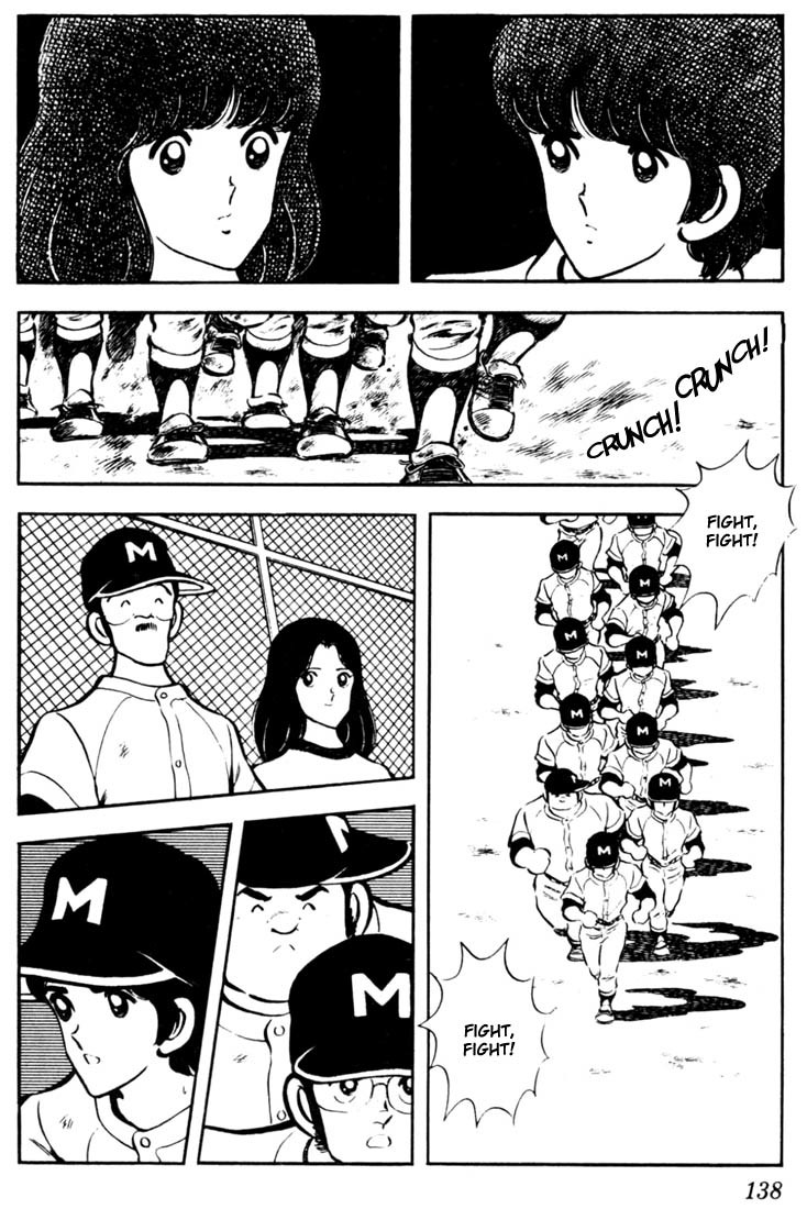 Touch Chapter 47 page 8 - Chapter 47: Cause It's You, Tatchan