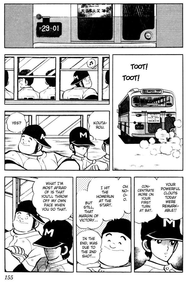 Touch Chapter 48 page 1 - Chapter 48: Koushien Is All He Can See