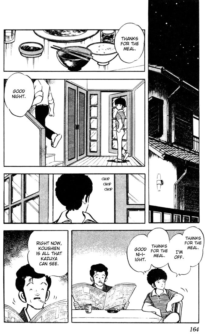 Touch Chapter 48 page 10 - Chapter 48: Koushien Is All He Can See