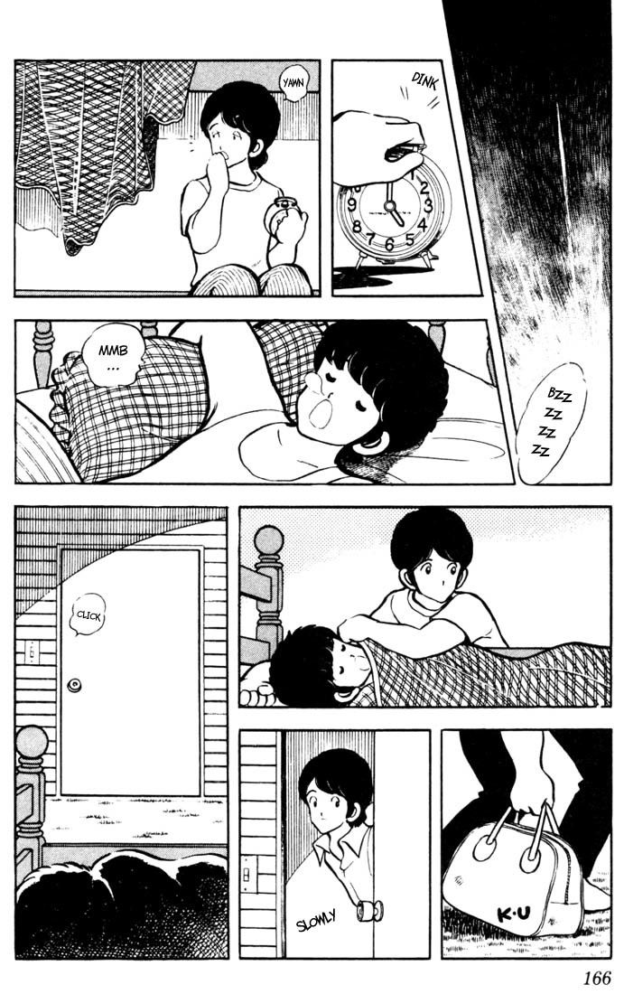 Touch Chapter 48 page 12 - Chapter 48: Koushien Is All He Can See