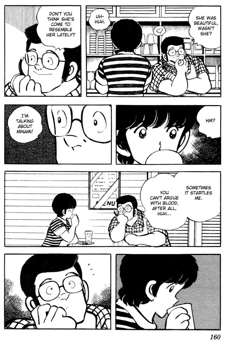 Touch Chapter 48 page 6 - Chapter 48: Koushien Is All He Can See