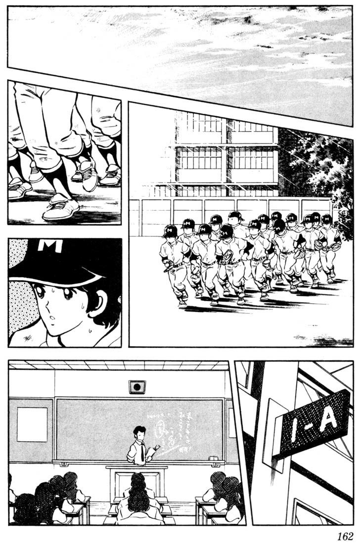 Touch Chapter 48 page 8 - Chapter 48: Koushien Is All He Can See