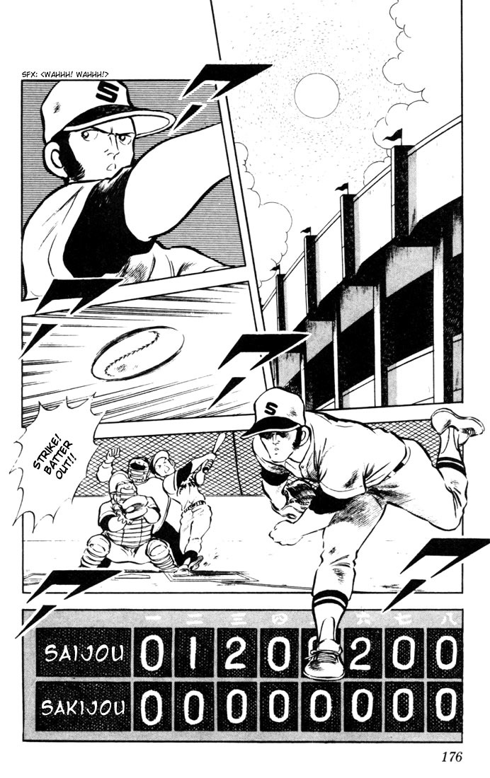 Touch Chapter 49 page 10 - Chapter 49: Effort And Expectations