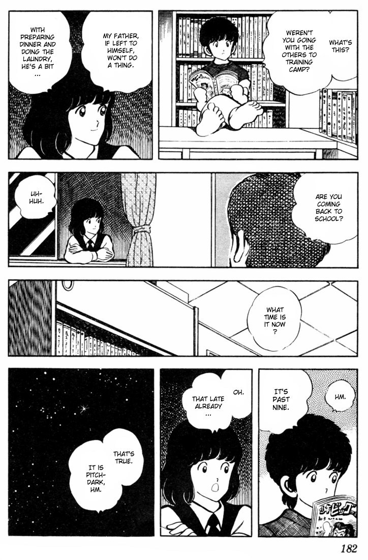 Touch Chapter 49 page 16 - Chapter 49: Effort And Expectations