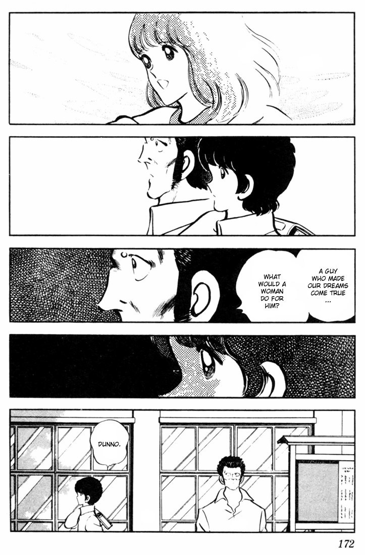 Touch Chapter 49 page 6 - Chapter 49: Effort And Expectations