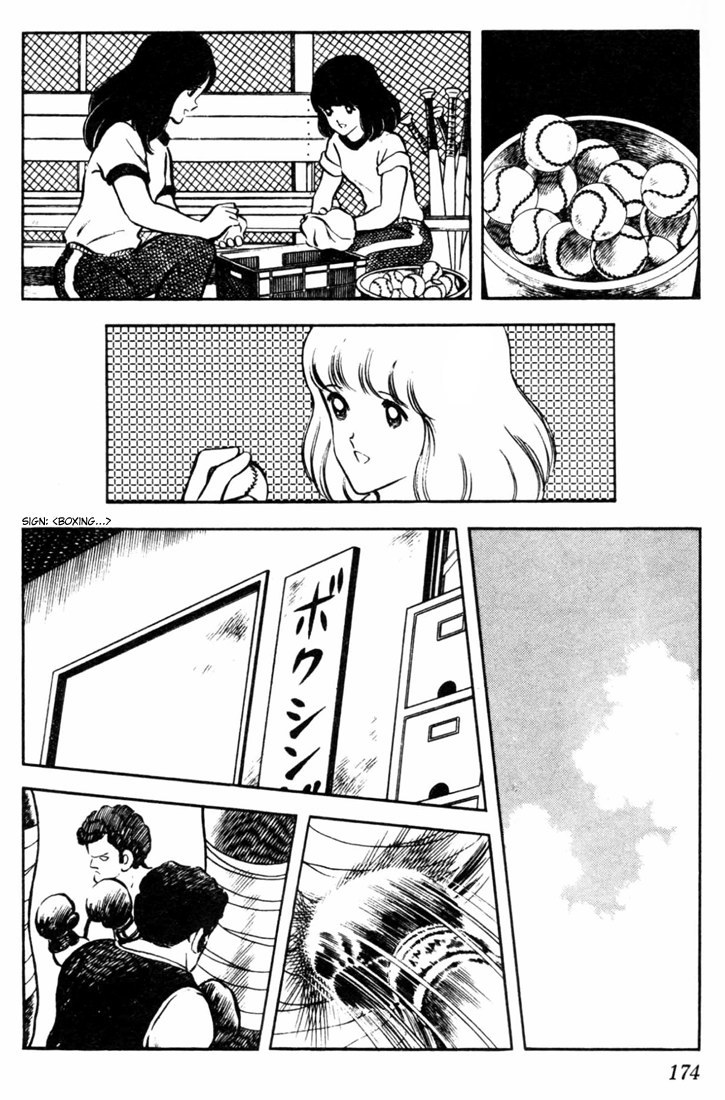 Touch Chapter 49 page 8 - Chapter 49: Effort And Expectations