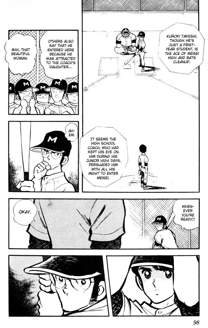 Touch Chapter 5 page 10 - Chapter 5: The Ace, Sure Enough, Is Kazuya