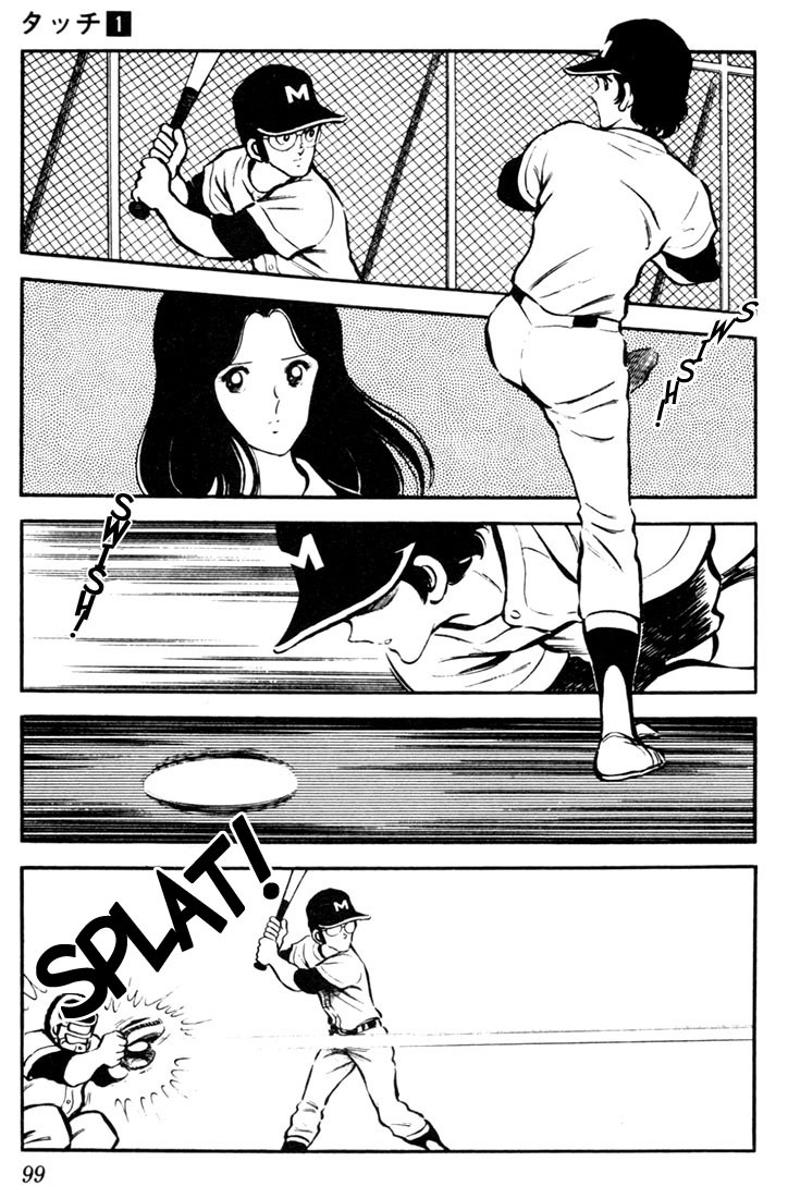 Touch Chapter 5 page 11 - Chapter 5: The Ace, Sure Enough, Is Kazuya