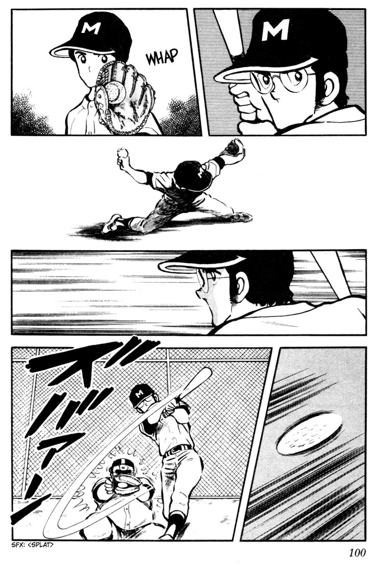 Touch Chapter 5 page 12 - Chapter 5: The Ace, Sure Enough, Is Kazuya
