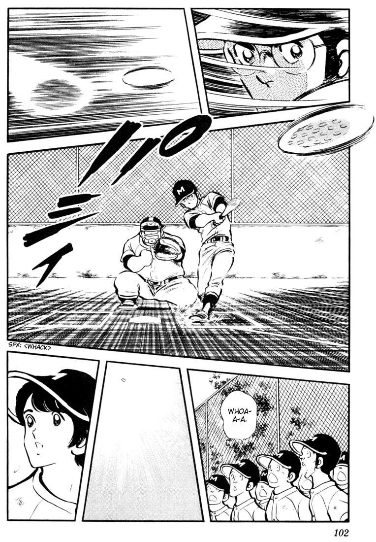 Touch Chapter 5 page 14 - Chapter 5: The Ace, Sure Enough, Is Kazuya