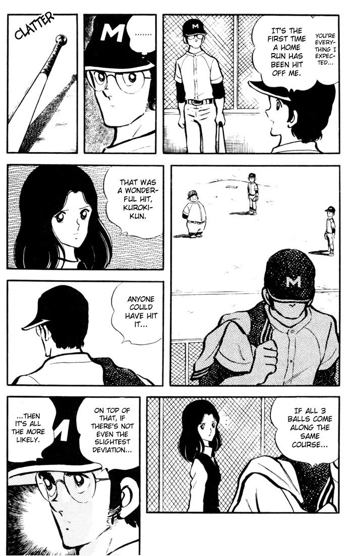 Touch Chapter 5 page 15 - Chapter 5: The Ace, Sure Enough, Is Kazuya