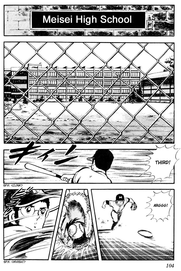 Touch Chapter 5 page 16 - Chapter 5: The Ace, Sure Enough, Is Kazuya