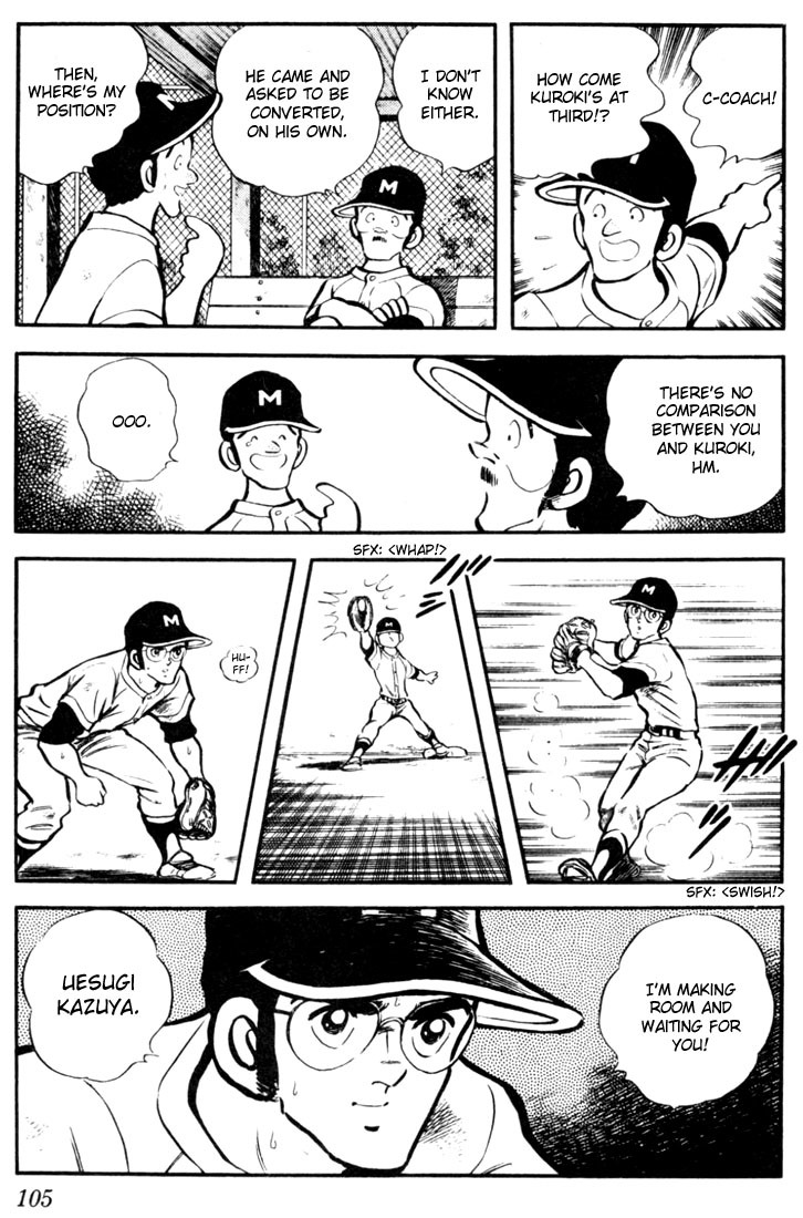 Touch Chapter 5 page 17 - Chapter 5: The Ace, Sure Enough, Is Kazuya