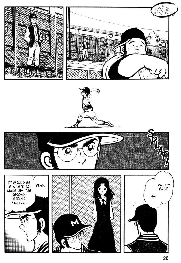 Touch Chapter 5 page 4 - Chapter 5: The Ace, Sure Enough, Is Kazuya
