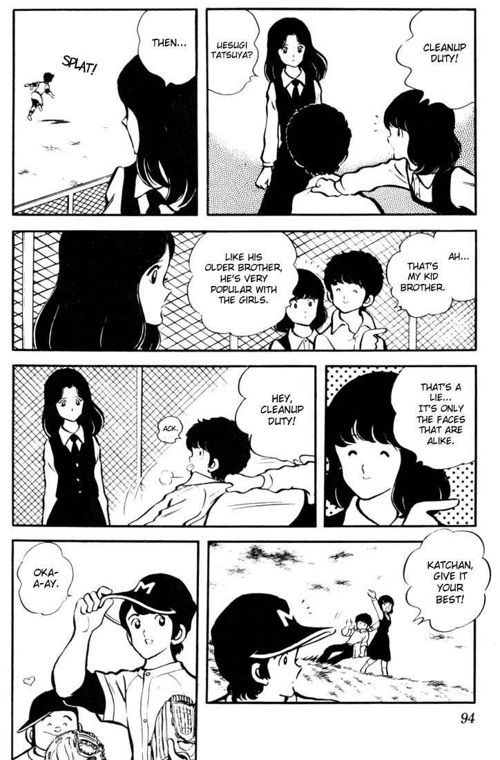 Touch Chapter 5 page 6 - Chapter 5: The Ace, Sure Enough, Is Kazuya