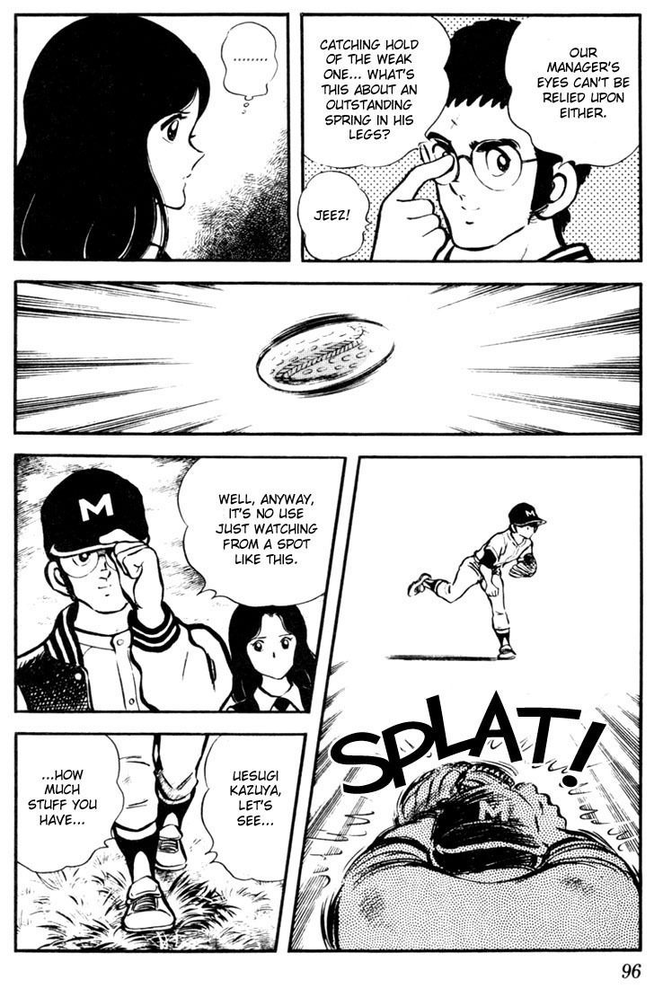 Touch Chapter 5 page 8 - Chapter 5: The Ace, Sure Enough, Is Kazuya