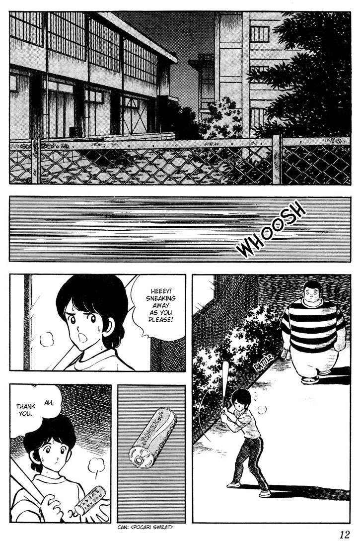 Touch Chapter 50 page 10 - Chapter 50: A Memory Of A Lifetime