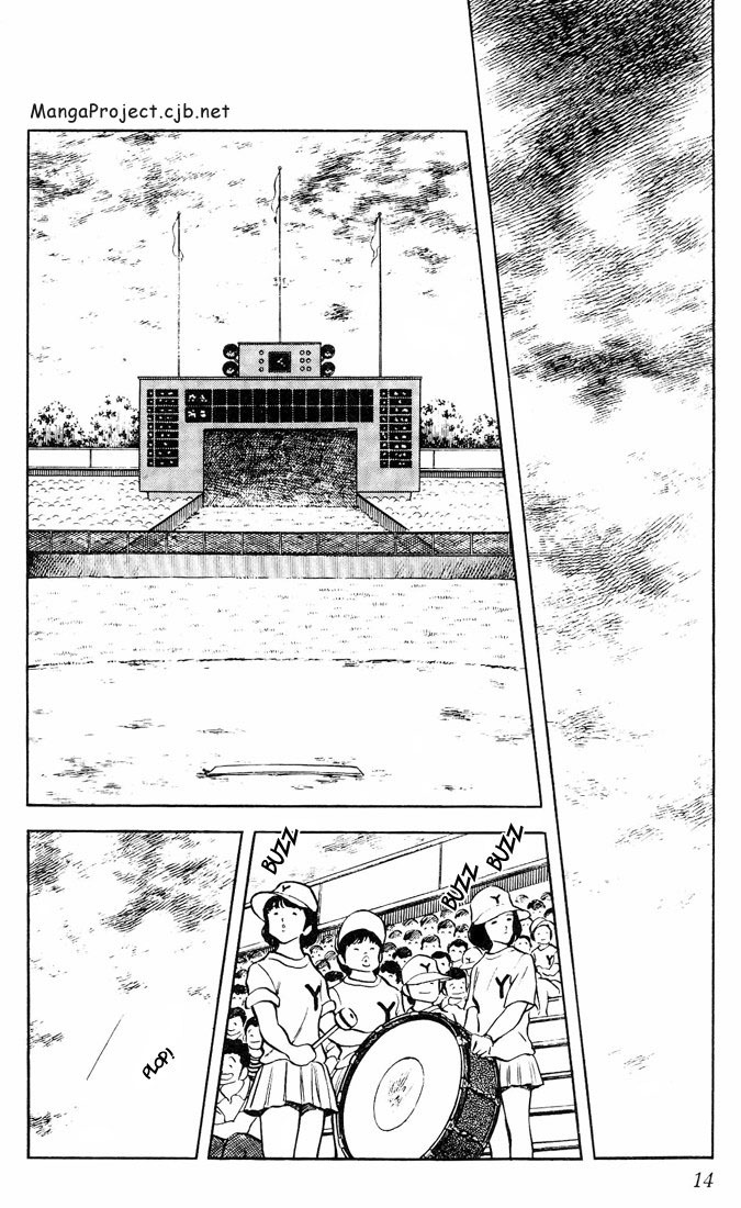 Touch Chapter 50 page 12 - Chapter 50: A Memory Of A Lifetime