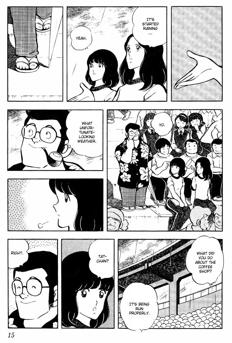 Touch Chapter 50 page 13 - Chapter 50: A Memory Of A Lifetime