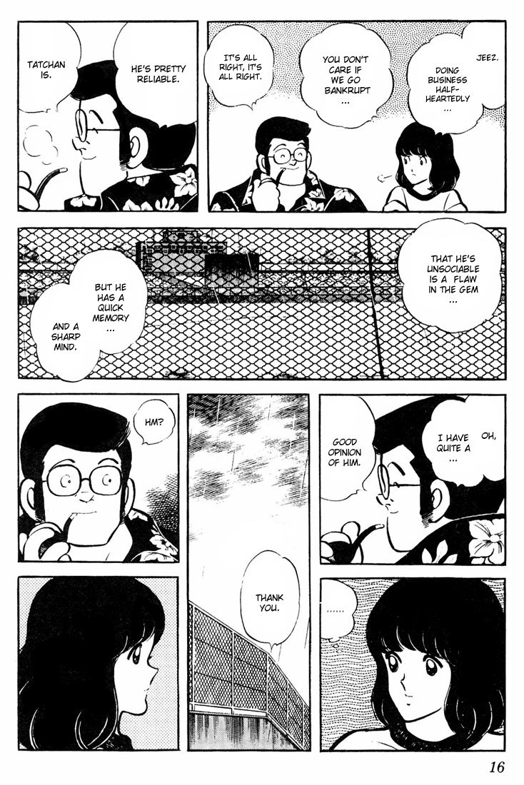 Touch Chapter 50 page 14 - Chapter 50: A Memory Of A Lifetime