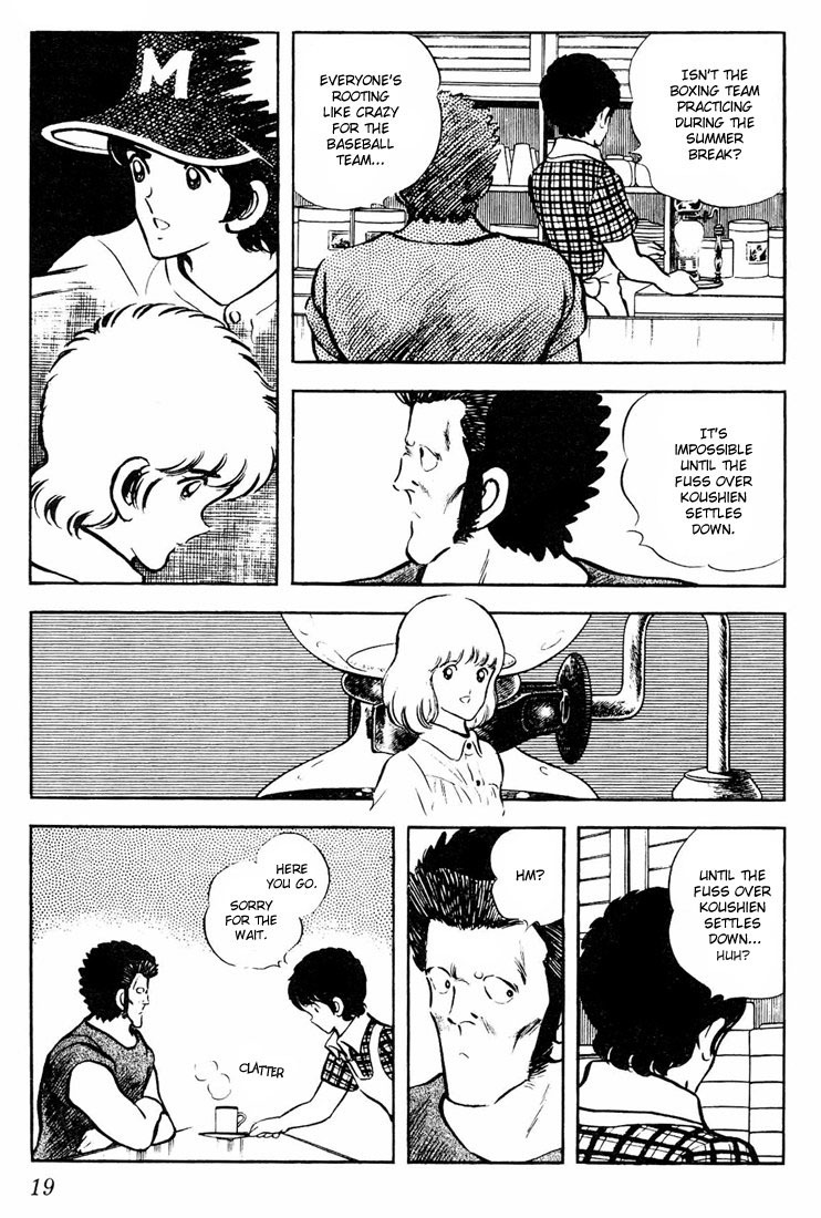 Touch Chapter 50 page 17 - Chapter 50: A Memory Of A Lifetime