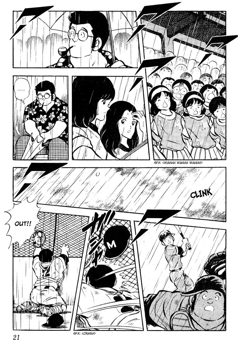 Touch Chapter 50 page 19 - Chapter 50: A Memory Of A Lifetime