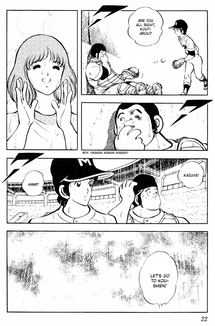 Touch Chapter 50 page 20 - Chapter 50: A Memory Of A Lifetime