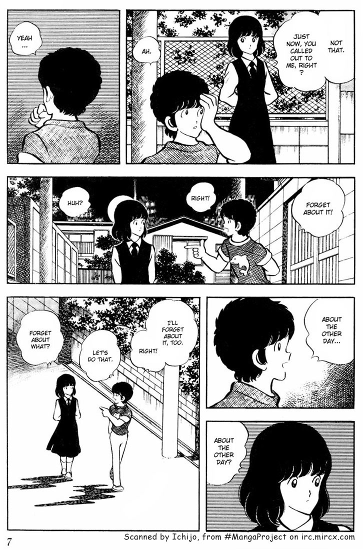 Touch Chapter 50 page 5 - Chapter 50: A Memory Of A Lifetime